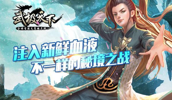 哈哈体育app官网版下载